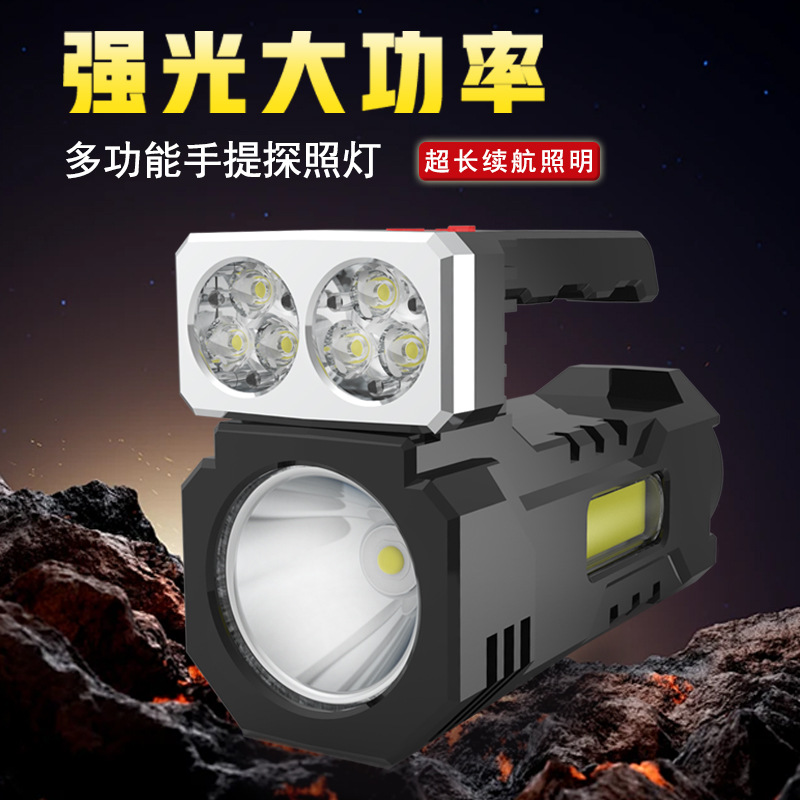 Luz fuerte de alta potencia multifuncional larga duración al aire libre luz de foco portátil COB luz lateral LED camping linterna de montaña
