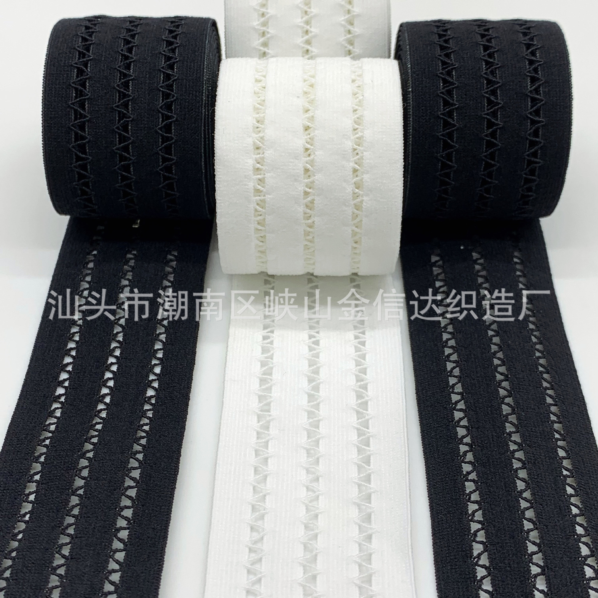 厂家批发 松紧带无梭锦纶加宽网带27mm腰带 文胸吊带肩带