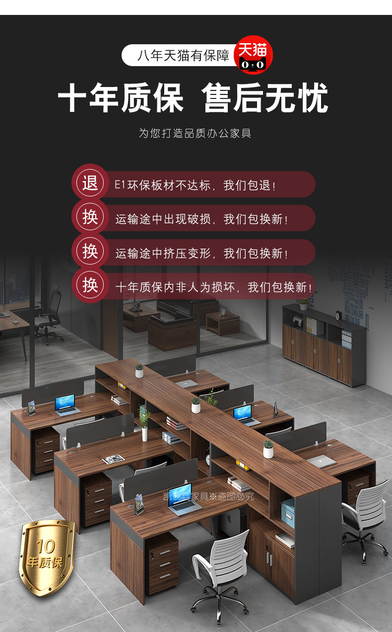 新做详情_03.jpg