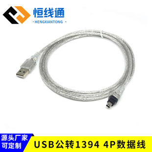 USB�D1394������AM�D4P USB�Dieee 1394�B�Ӿ� 1394�����C��