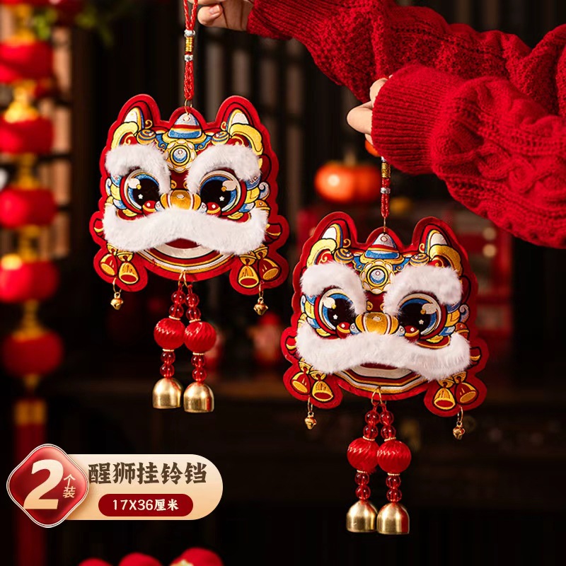 horse year new year decoration pendant 2026 new style living room festive ornaments new year‘s day chinese new year atmosphere layout supplies