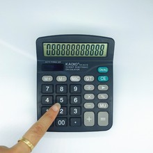 批发计算器 财务专用KD8837B计算机大屏幕多功能学生礼品印刷
