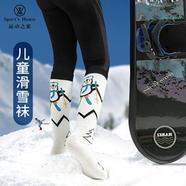 运动休闲棉袜;美腿袜压力袜;儿童袜