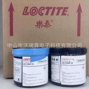 LOCTITE ECI 1014 ���Ԍ���yī �z�Wӡˢ���Ծ�·�y�{
