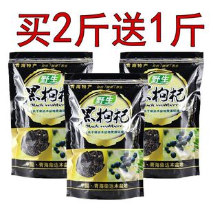 ��؛�����Ұ���ຣ����轸��½��خa��Ȼ