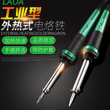 ��A 60W�������F30W�����o�����ʽ���FLA812560�������F