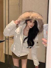 白鸭绒收腰版羽绒服女2025冬季新款短款白色修身可拆卸毛领外套潮