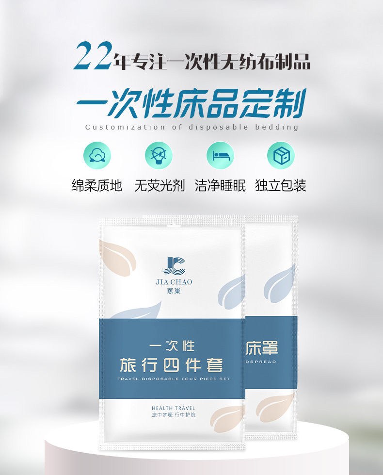 D-_李晓玲工作文件_2021年_新一华_2023_02.j