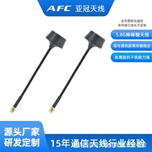 5.8G�D���쾀FPV��Խ�C�����濹�ɔ_ȫ��ģ��̖�����o�˙C�쾀