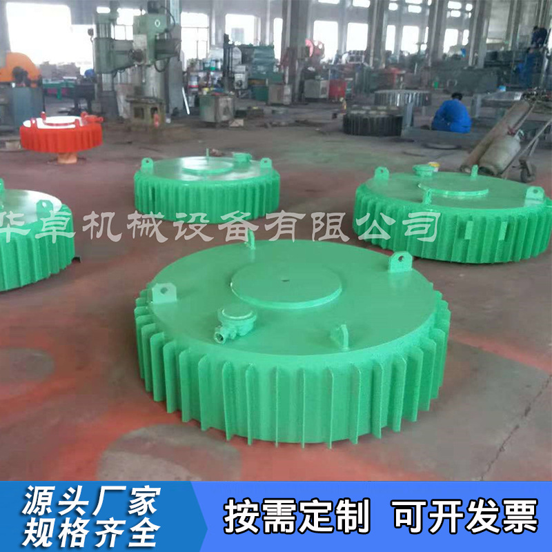 厂家供应电磁除铁器 煤炭矿用干式 悬挂式电磁除铁器机器设备