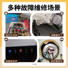 0064000944�m�ñ���ȫ��������ɢ���L����L�C�R�_�����ȫ����