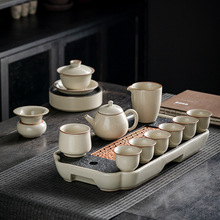 米黄汝窑功夫茶具套装复古陶瓷盖碗茶杯泡茶壶客厅家用礼盒礼品
