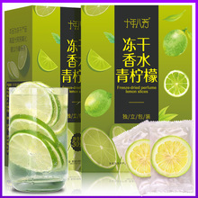 ��ˮ������ˮ�ȃ��ə���Ƭ��Ƭ�ݲ��������ʰ����ˮ����ˮ��ζ