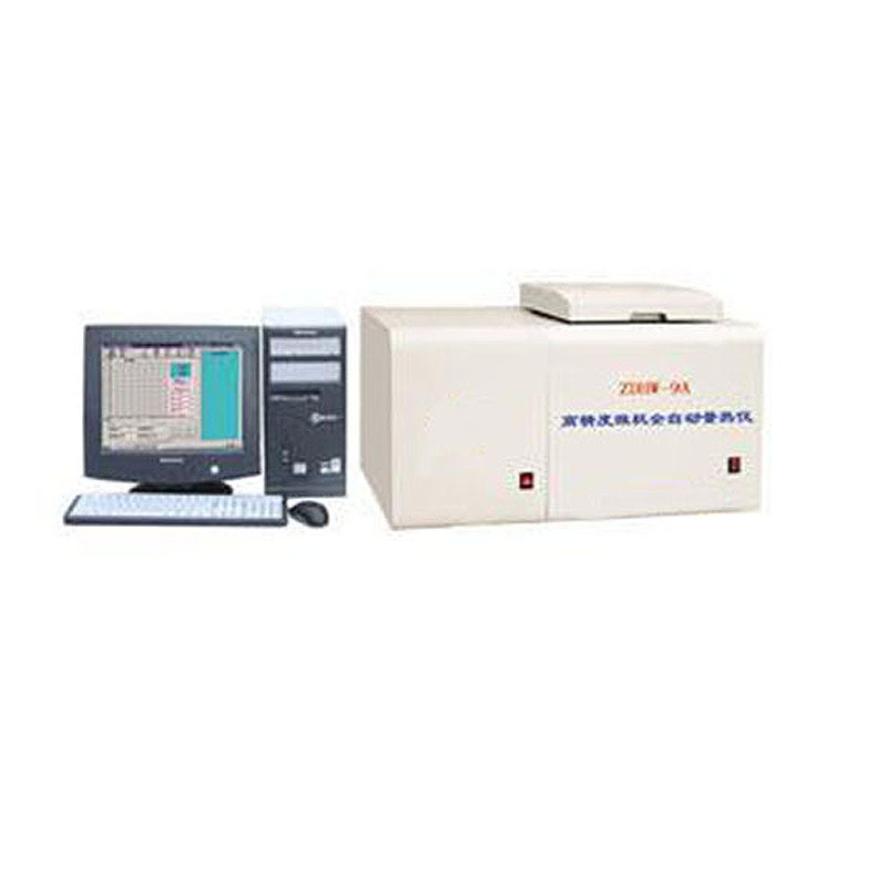 WDL-8000B 微机快速一体硫 微机全自动测硫仪