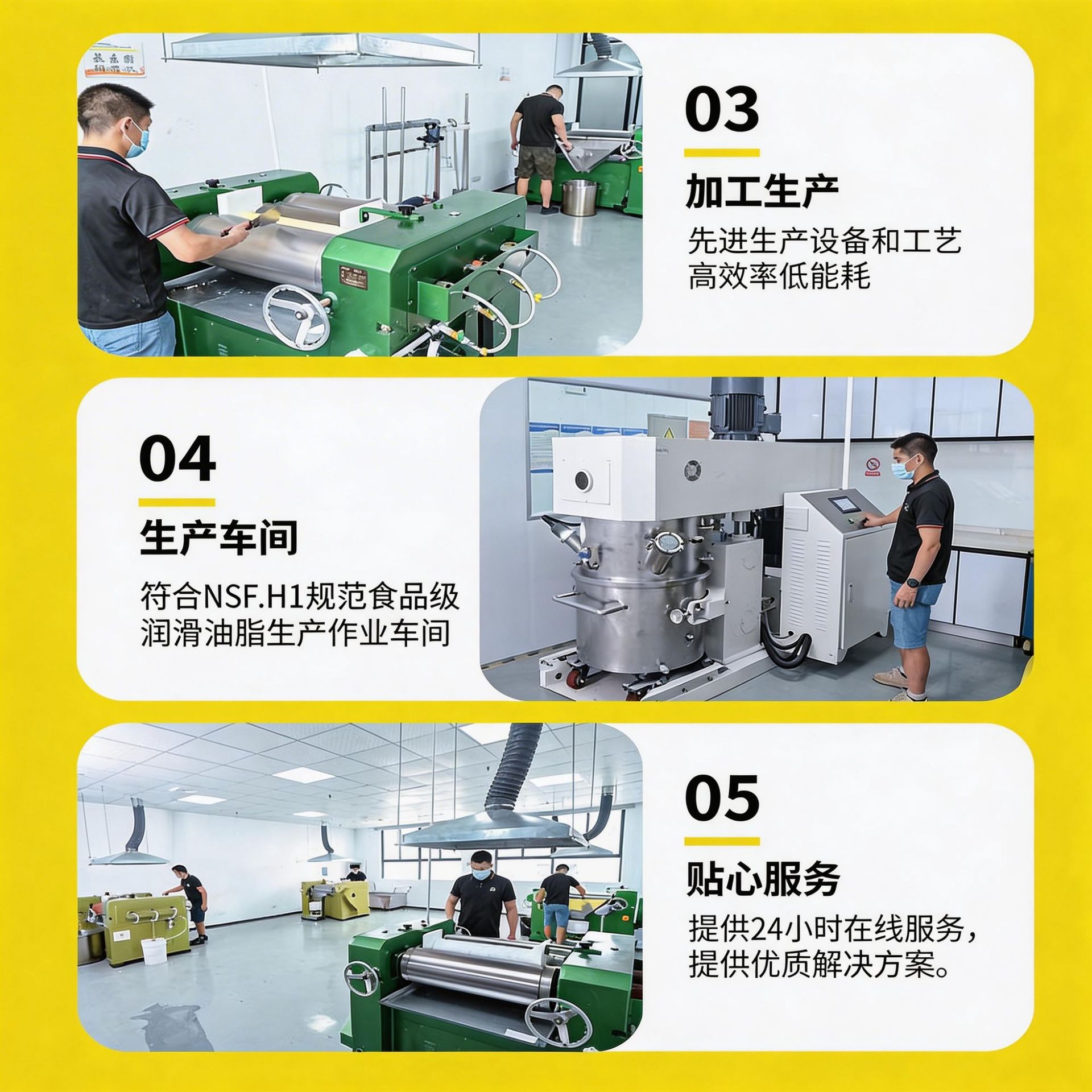 jimeng-2026-03-05-4466-将图片比例从3