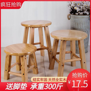 �ӌ���ľ���ӿ��ľ�ǰ��ʲ����͏d���ˈA��ľ�ʰ��Сľ�ʈA�ε�