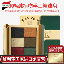 �����������M�ڰ����HϴĘõ���ֹ������ʾ�����ϴĘϴ�lϴ��Y��