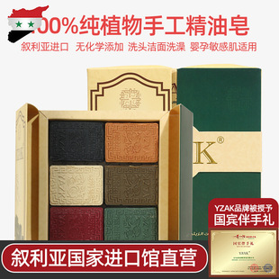 �����������M�ڰ����HϴĘõ���ֹ������ʾ�����ϴĘϴ�lϴ��Y��