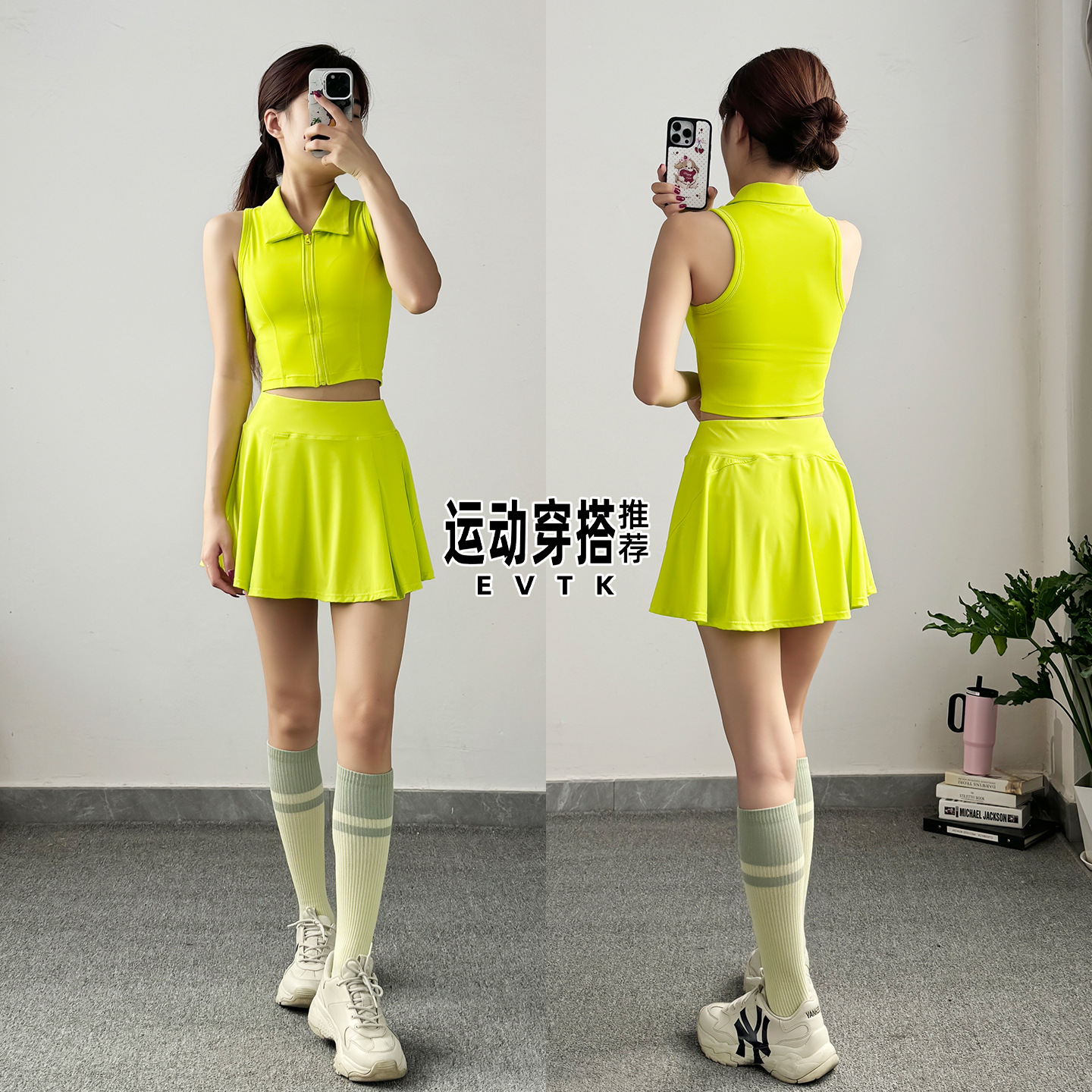 Beautiful Golf Clothing Women's Badminton Tennis Sports Suit Running Quick-Drying Short Skirt Fitness Clothing Polo Vest