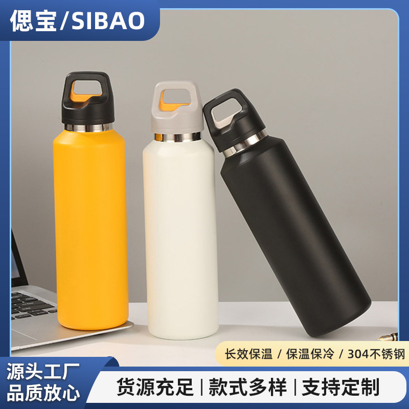 New 316 Stainless Steel Thermos Cup One-Hand One-Button Open Lid Water Cup Outdoor Mountaineering Cup Portable Sports Water Cup