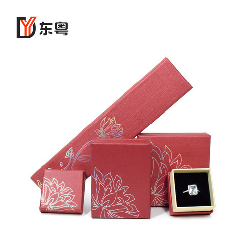 Special Paper Lotus Flower Heaven Cover Jewelry Box Ring Box Pendant Box Bracelet Box Jewelry Accessory Packaging Storage Box