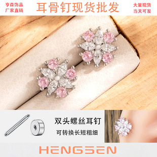 ��ɭ�~��ʯ�r�ջ������p�^�ݽz�Q�U�䓶���ᔸ߼��д����Ʒ