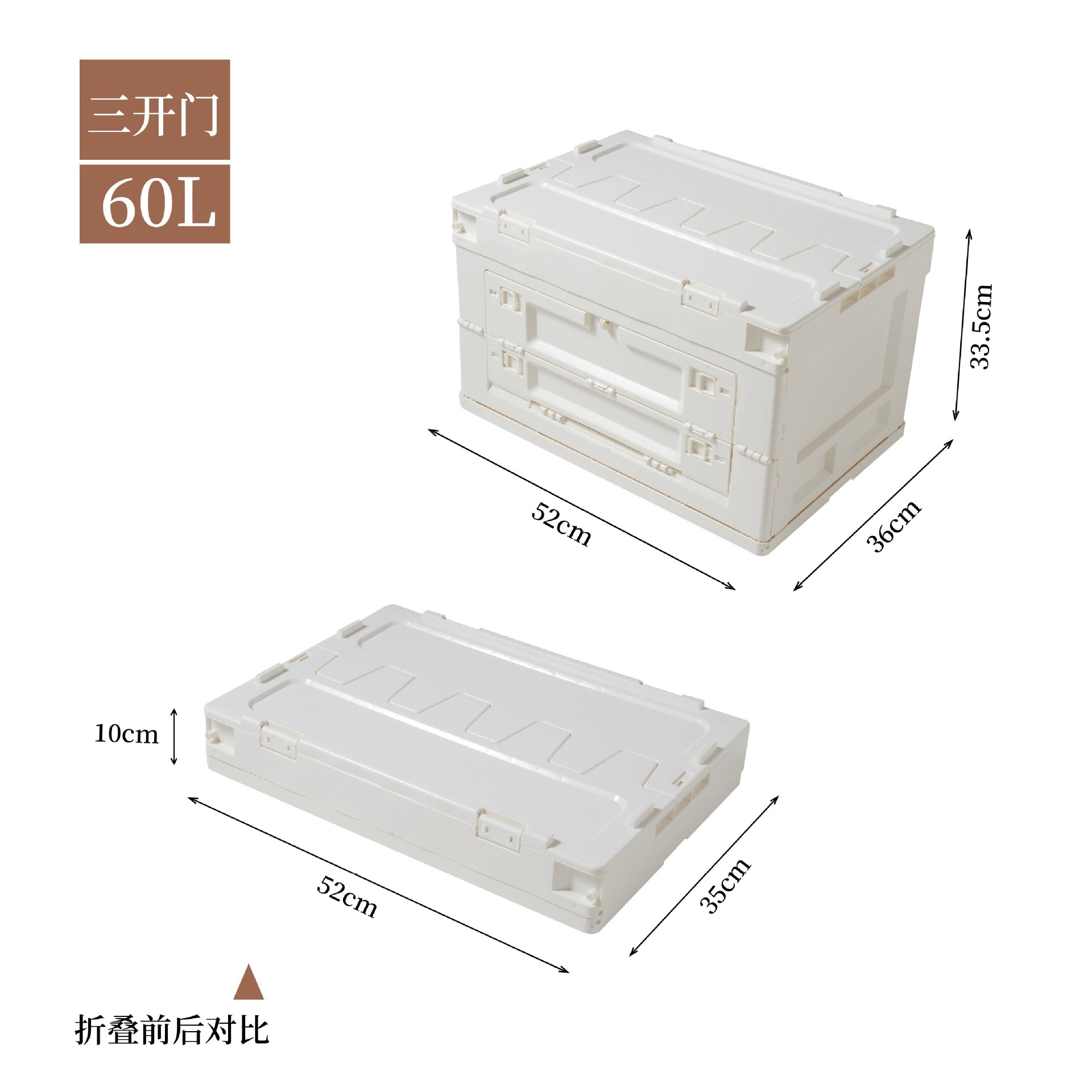 Caja de almacenamiento plegable al aire libre engrosada caja de almacenamiento de maletero de coche de camping caja de almacenamiento creativa casera