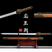 ��Ȫ�լ�������ƙM���h��һ�w�������i䓵��߷����ղؔ[��δ�_��