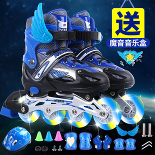 Children's Roller Skates Set Adjustable Flash Inline Skates Kids Roller Skates Roller Skates Boys and Girls