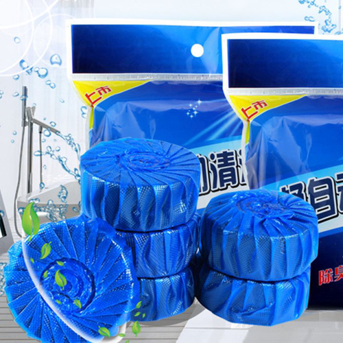 Household toilet bowl cleaner bagged bathroom deodorizing, deodorizing and descaling toilet cleaner bear blue bubble block wholesale