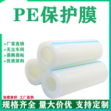 PE͸ճoĤP䓽XϷγmzozĤ