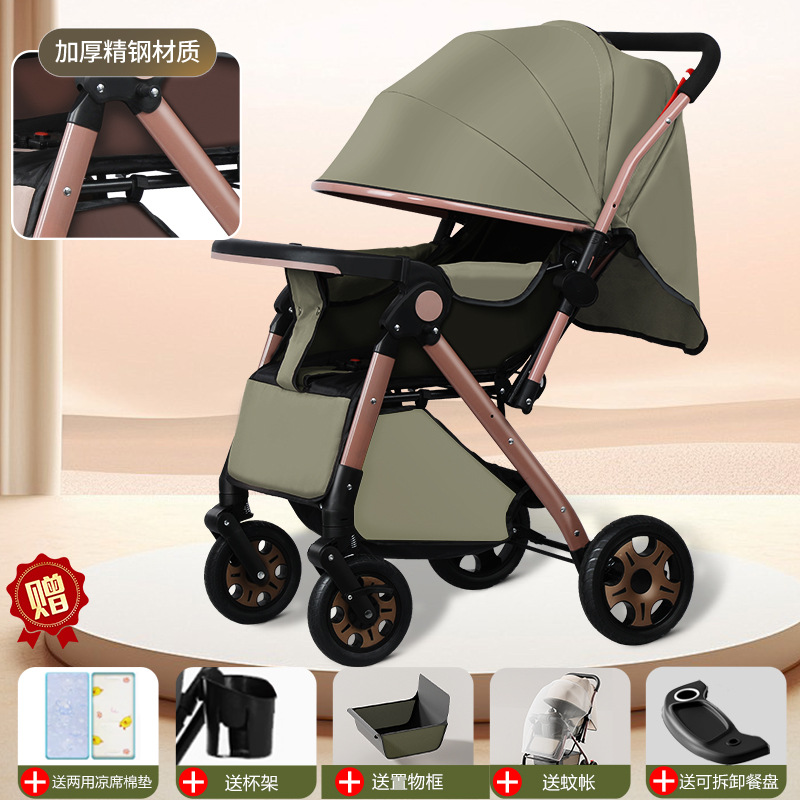 Suspensión de caucho de rueda única - verde lino - doble sentido para sentarse y acostarse