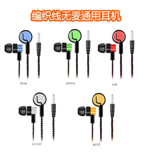 ���Q����¿���������C ���ʽ�ص��� MP3�֙C��Xͨ�����w