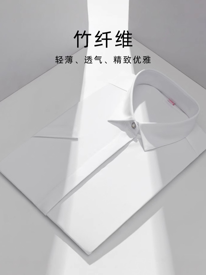 Procesamiento personalizado de puerta cerrada cornisa de fibra de bambú camisa blanca de mangas cortas camisa de trabajo de cuello blanco profesional image 3