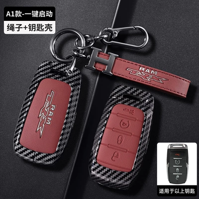 3000 Ram GMC Chrysler | Car key bag