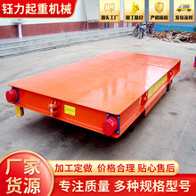 �S�ҬF؛��늳ص�ƽ܇늄ӵ�ƽ܇�}��܇�g�\ݔ�o��30��ƽ���ƽ܇