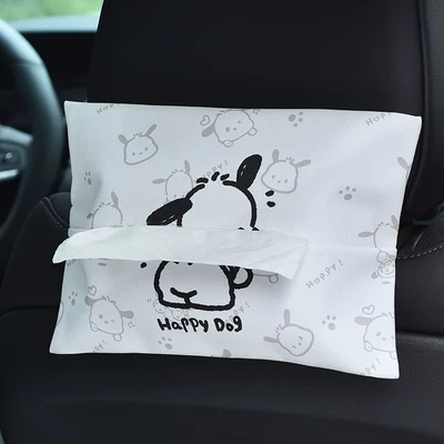 Car tissue box/set: Tissue Cover, Creative Tissue Hanging - qiaopu-pacha-car-tissue-cover