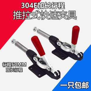���يA��/�A�^/���o��/���b�A�Q����ʽ304EL���L�г� 305EL���يA