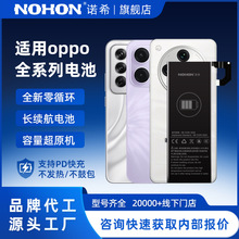 ŵϣ����OPPO���A35����RealmeGTNeo�ֻ�R15������A5/A72/A32/A9
