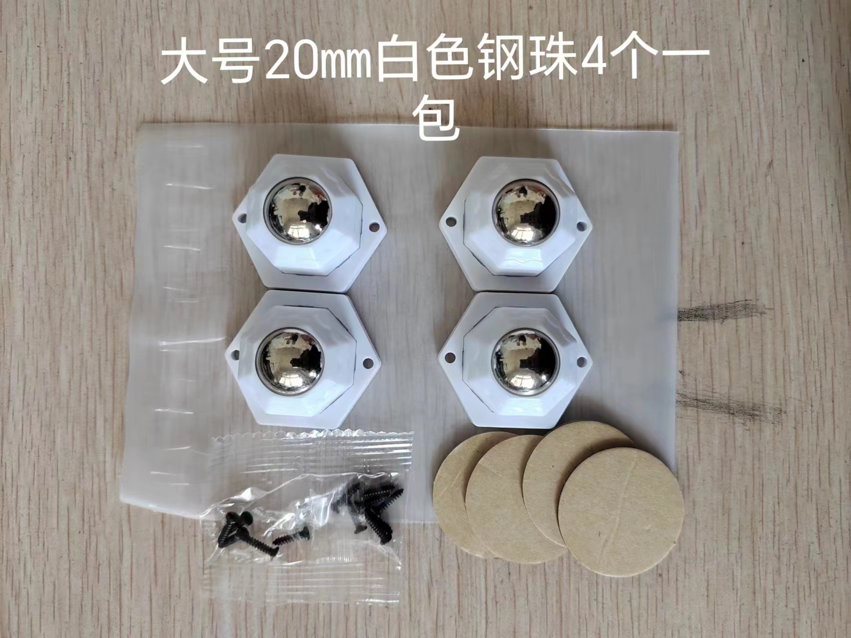 微信图片_20230609113823