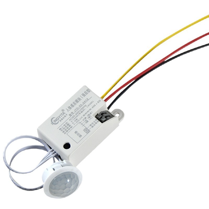 220V インテリジェント人間の動き遅延オフライトコントローラー自動点灯赤外線人体センサースイッチレーダー音と光制御|undefined