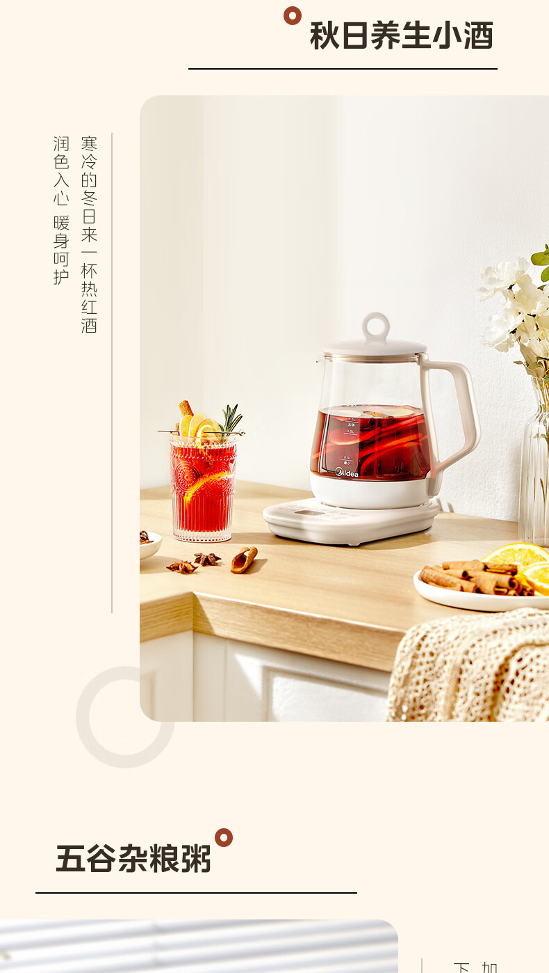详情图_13