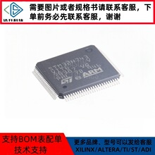 M24M01-RMN6TP �zӡ24M01RP ���bSOP8 �惦�� ԭ�bԪ��