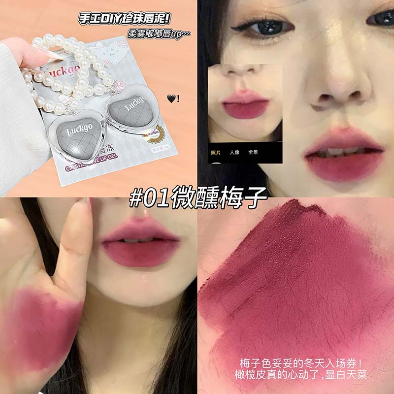 LUCKGO Crystal Love Lips Frost Soft Mist Matte Lip Density Color Transfronterizing Natural image 7
