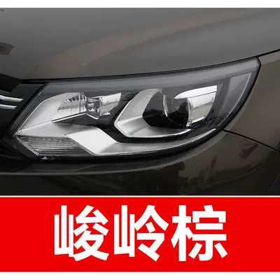 Special white car touch-up paint: Avtomobil boya qələmləri - buy-one-get-two-1-coat-of-color-paint-1-coat-of-brightening-polish-plus-a-free-toolkit-cleaning-cotton-and-applicator-brush-mountaintop-brown