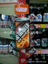 �������S�ҹ���������չʾ�ܣ��F��̨����N�ܣ���̨��Ʒչʾ��