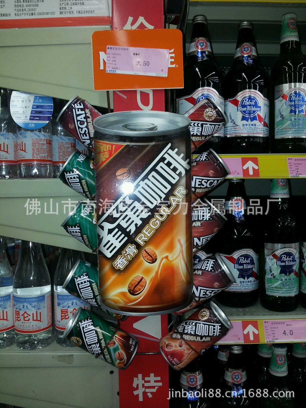 金宝力厂家供应口香糖展示架，铁线台面促销架，柜台精品展示架