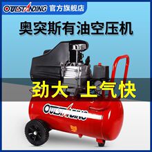 �Wͻ˹�߉��Չ��CС�����͚��5Pľ����ᔘ��������s�C220V����