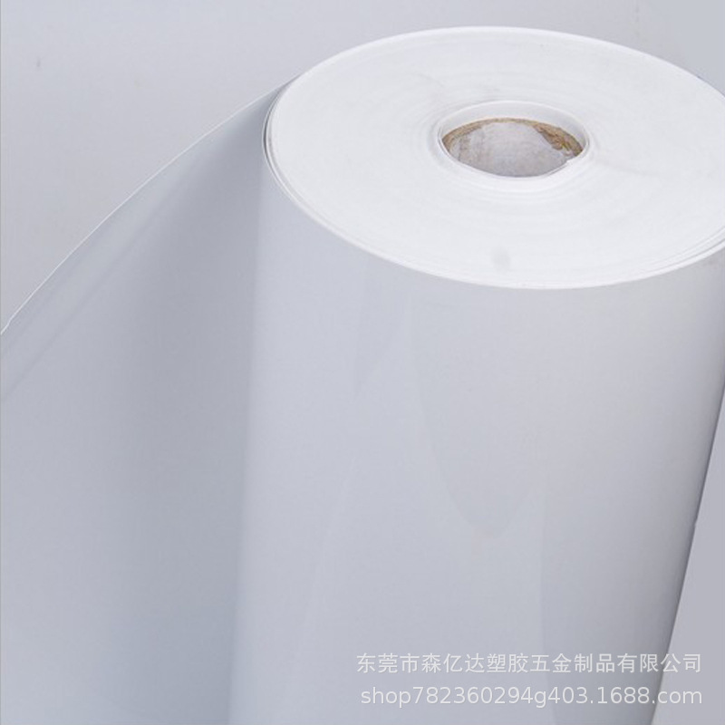 森亿达直销 PP半透明硬薄片 透明PE片材 彩色胶片 PP菜板