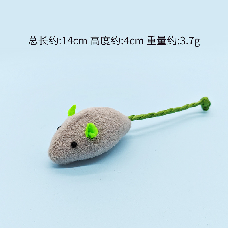 녹색 귀 쥐